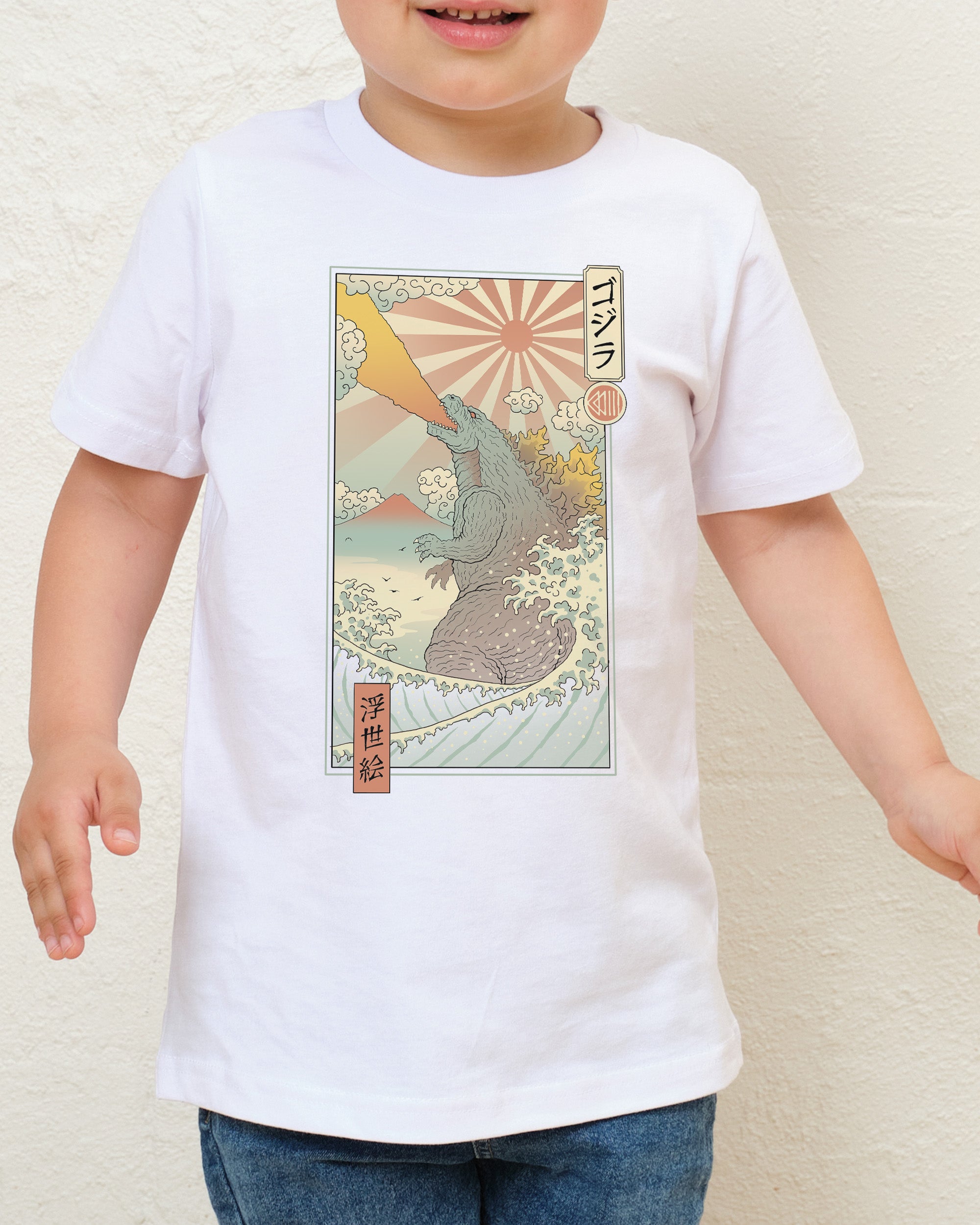 King Kaiju Ukiyo-e Kids T-Shirt