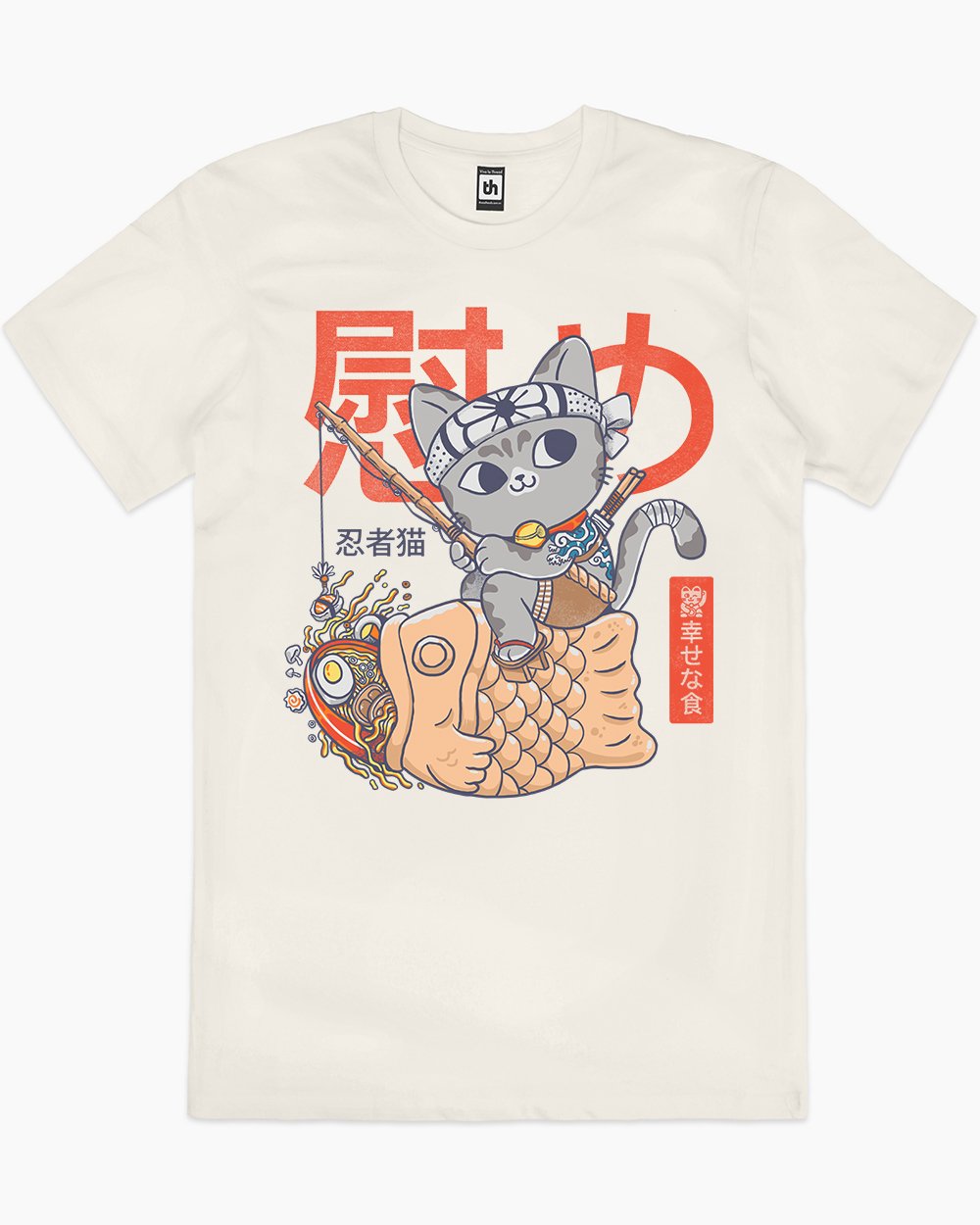 Taiyaki T-Shirt Australia Online #colour_natural